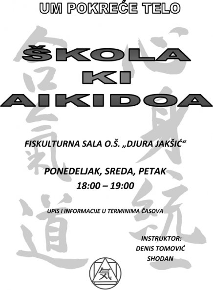 Plakat mali.jpg, 168 KB