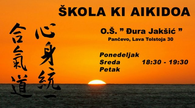 Skola aikidoa.jpg, 94 KB